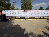 🖼 اسامی برندگان شرکت کننده در  مسابقه نقاشی عید غدیر خم در پارک صفای ممقان مورخه ۱۴۰۲/۰۴/۱۶ 