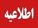 طرح جمع آوری و زنده گیری سگ های ولگرد در ممقان  