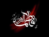  ▪️شهادت مظلومانه حضرت فاطمه زهرا سلام الله تسلیت باد