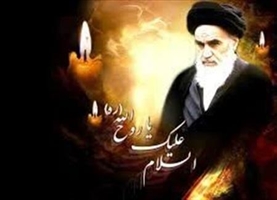 ۱۴ خرداد سالگرد رحلت جانگداز بنیان گذار کبیر انقلاب اسلامی ایران تسلیت باد.
